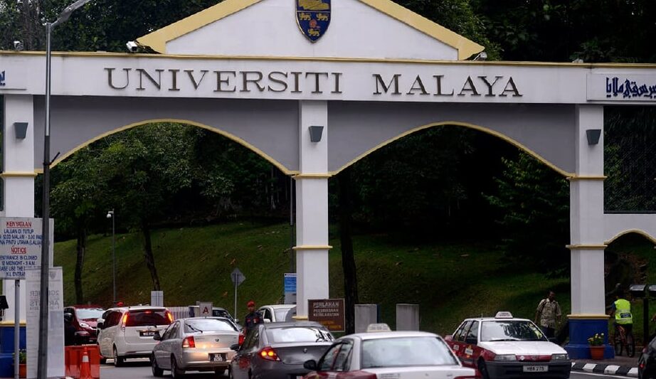 University of Malaya UM campus in Kuala Lumpur, Malaysia’s top-ranked university